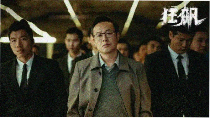 动漫新番专区焦点推荐
