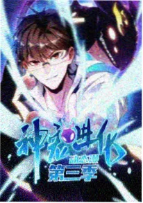 奇优影院手机版悬疑推理动漫